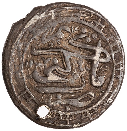 سکه کریمخان